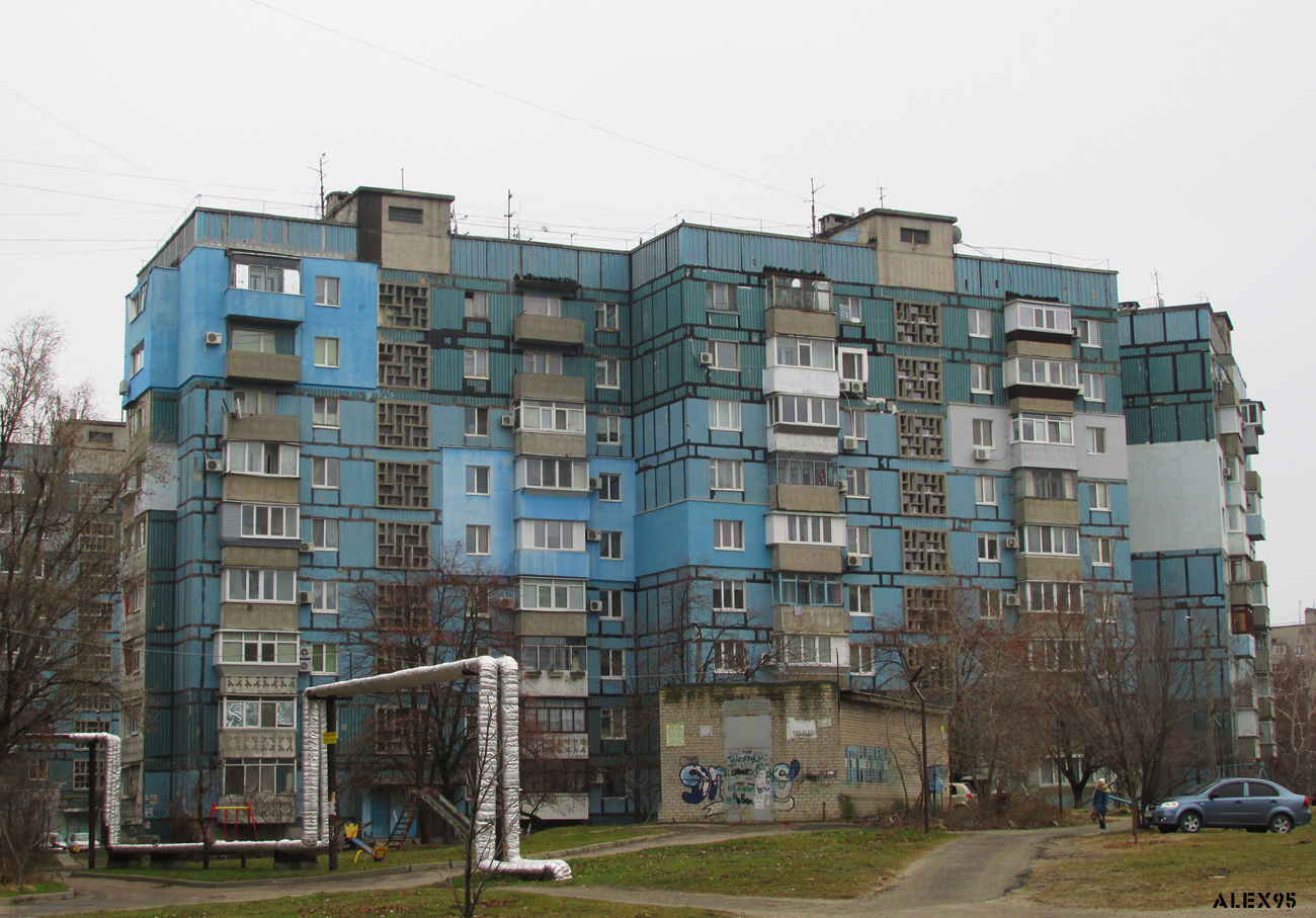 Днепр, Улица Агнии Барто, 12
