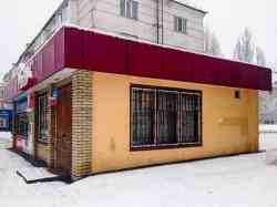 536 КБ