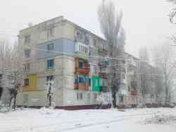 546 КБ