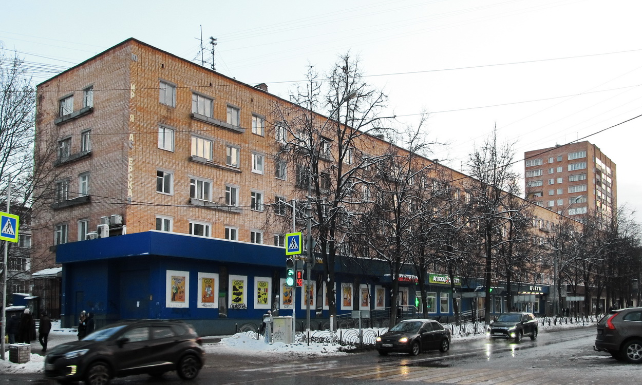 Пушкино, Советская площадь, 4 / Улица Тургенева, 12