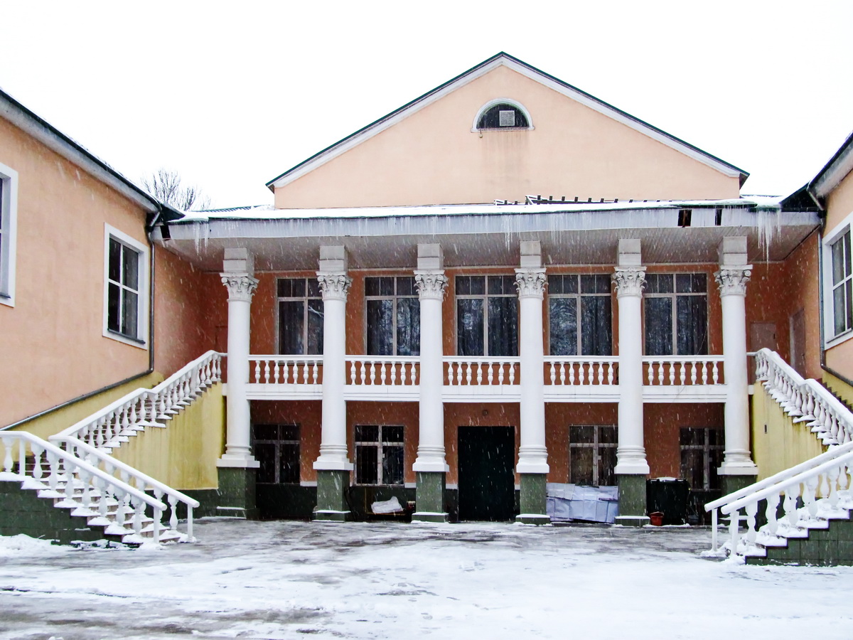 Пушкино, Улица Некрасова, 3