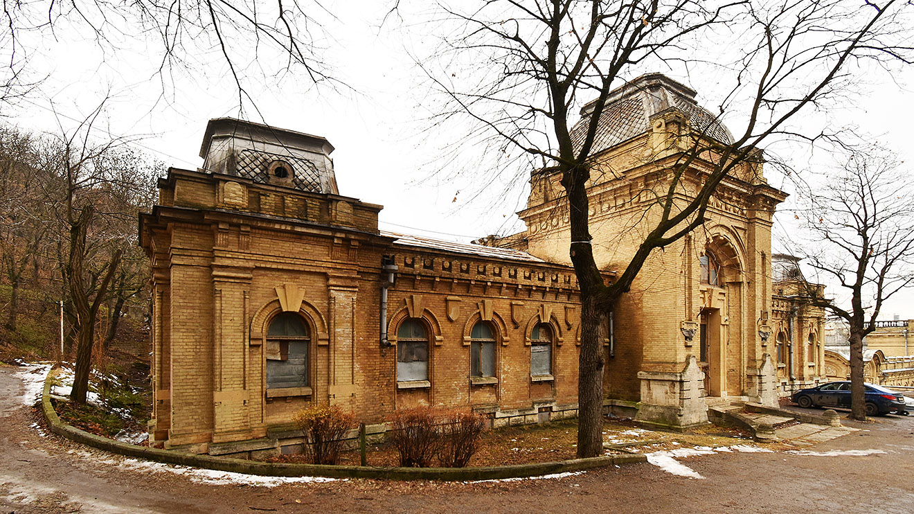 Пятигорск, Проспект Кирова, 1