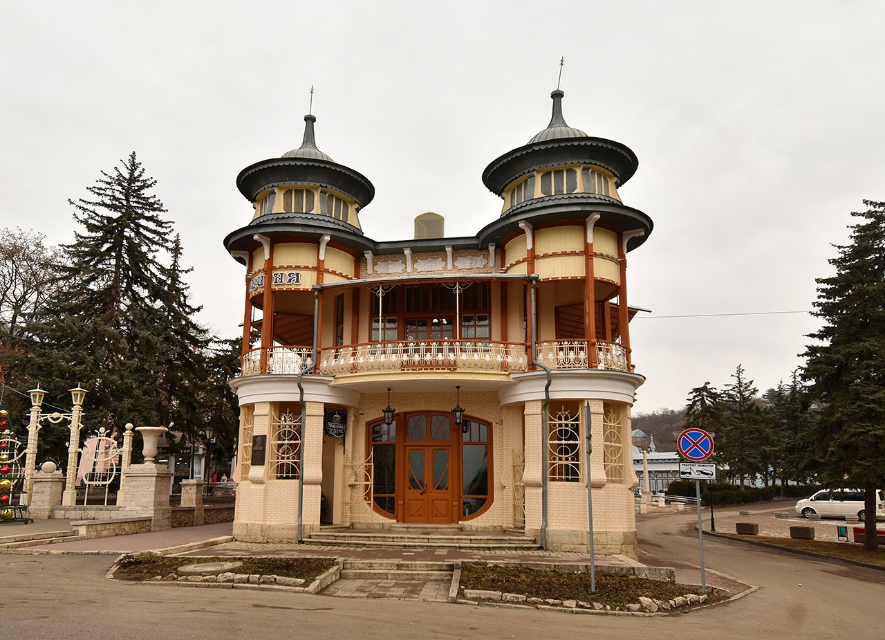Пятигорск, Проспект Кирова, 23