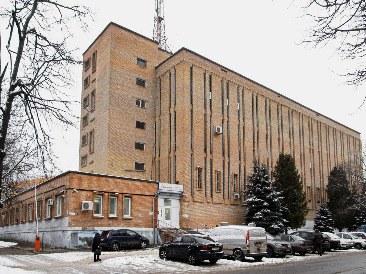 Пушкино, Улица Чехова, 20