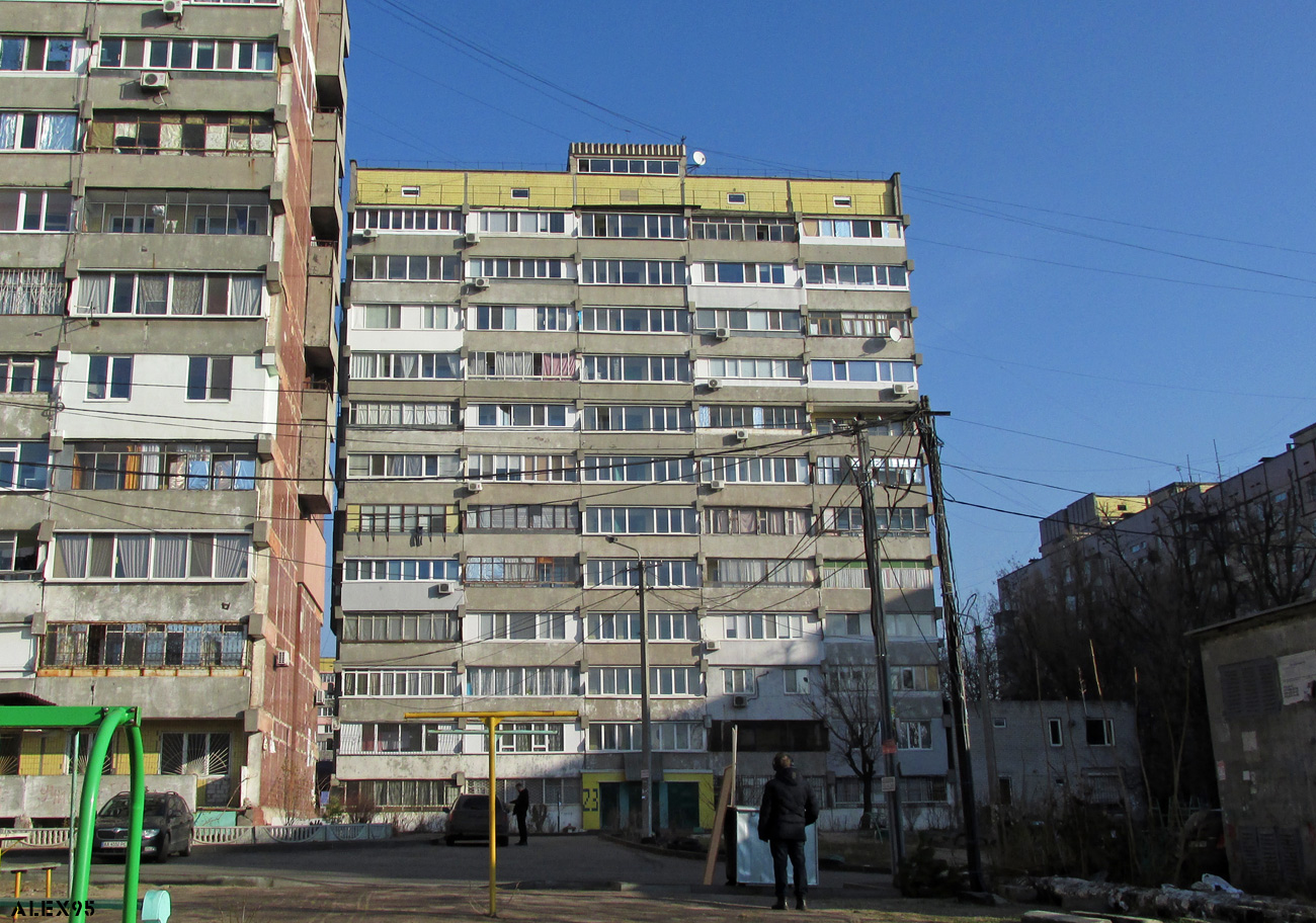 Днепр, Березинская улица, 23