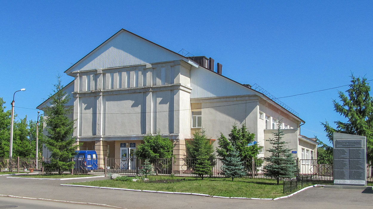 Уфа, Сосновская улица, 1/3