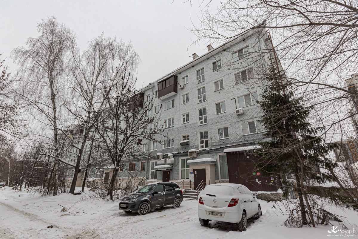 Kaasan, Улица Восстания, 52