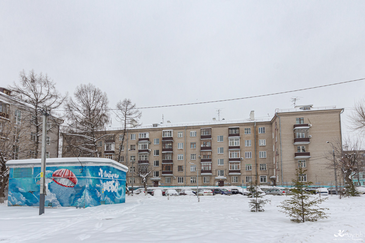 Казань, Улица Восход, 22