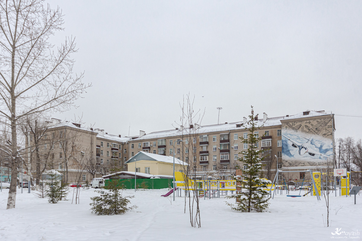 Казань, Улица Гагарина, 105; Улица Гагарина, 105А