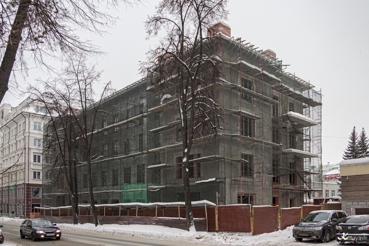 Казань, Улица Волкова, 61