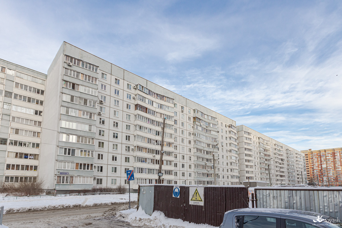 Казань, Улица Адоратского, 9