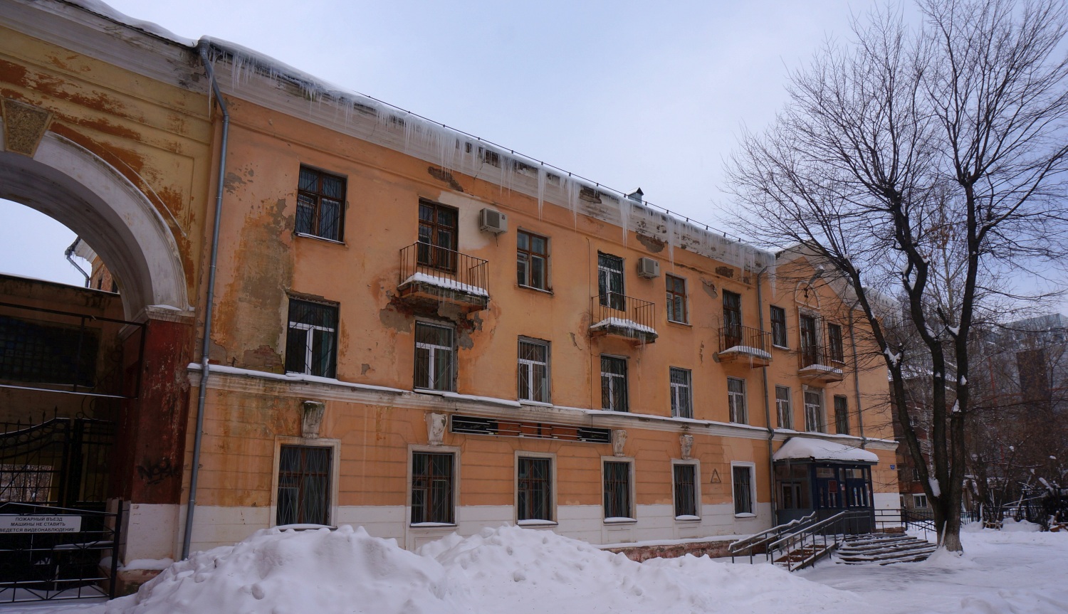 Пермь, Комсомольский проспект, 57