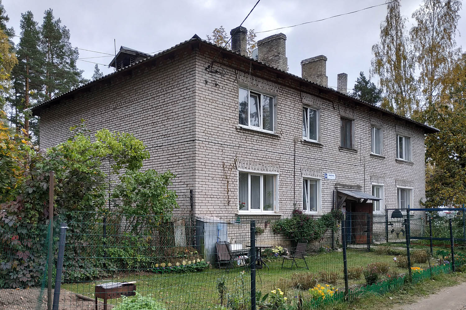 Sosnovo, Улица Никитина, 26