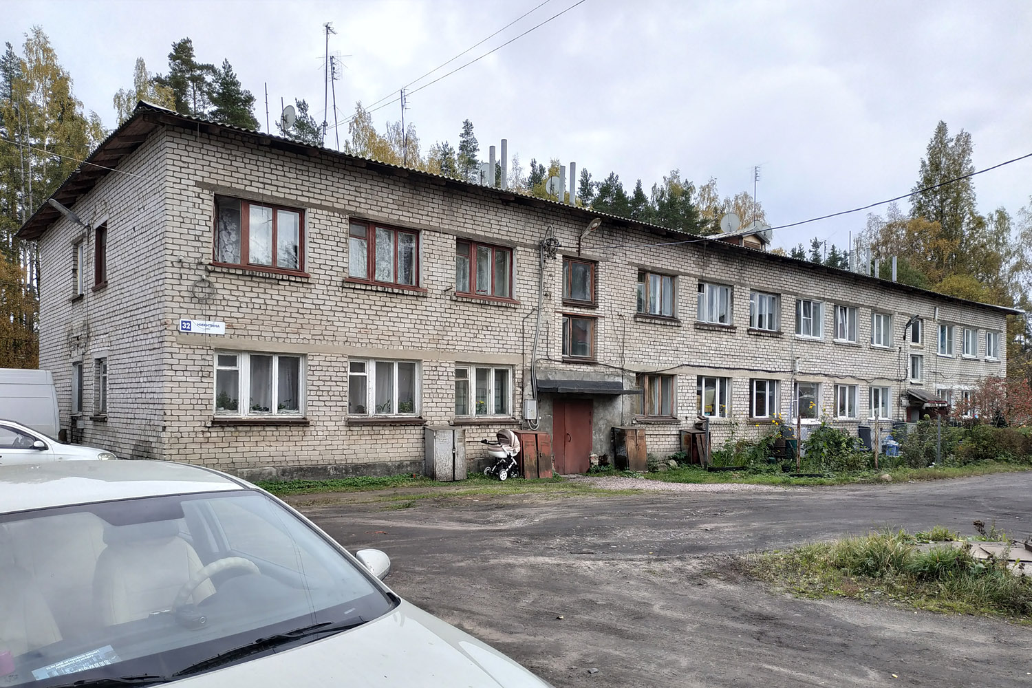 Сосново, Улица Никитина, 32