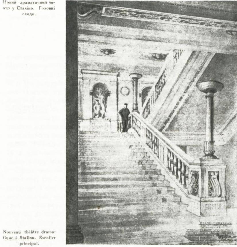 Donets'k, Улица Артёма, 82. Other Projects — Drawings and Plans