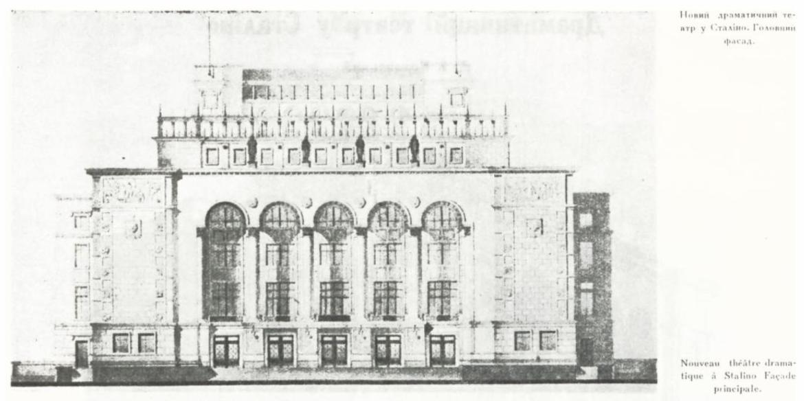 Donieck, Улица Артёма, 82. Other Projects — Drawings and Plans