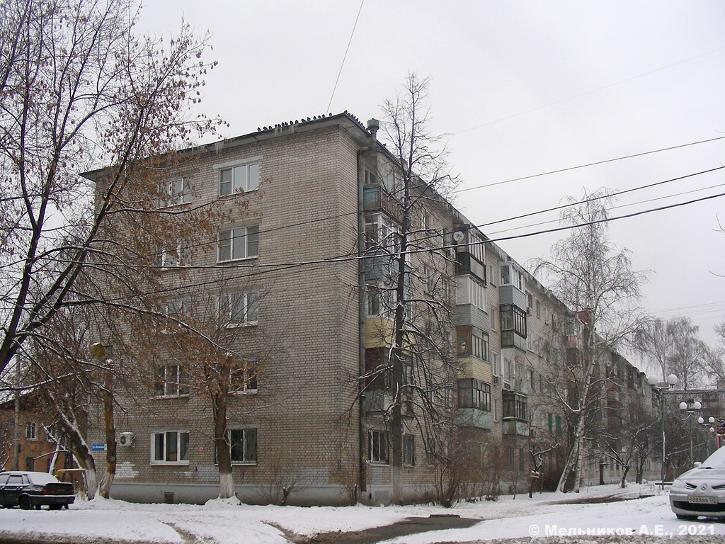 Nizhny Novgorod, Улица Шаляпина, 15
