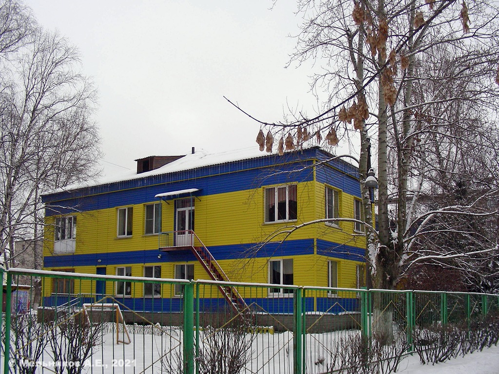 Нижний Новгород, Улица Куйбышева, 27