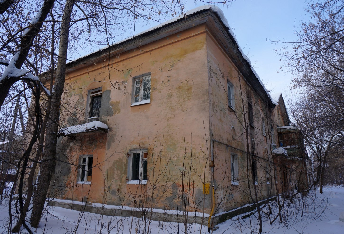 Perm, Улица Куйбышева, 80А