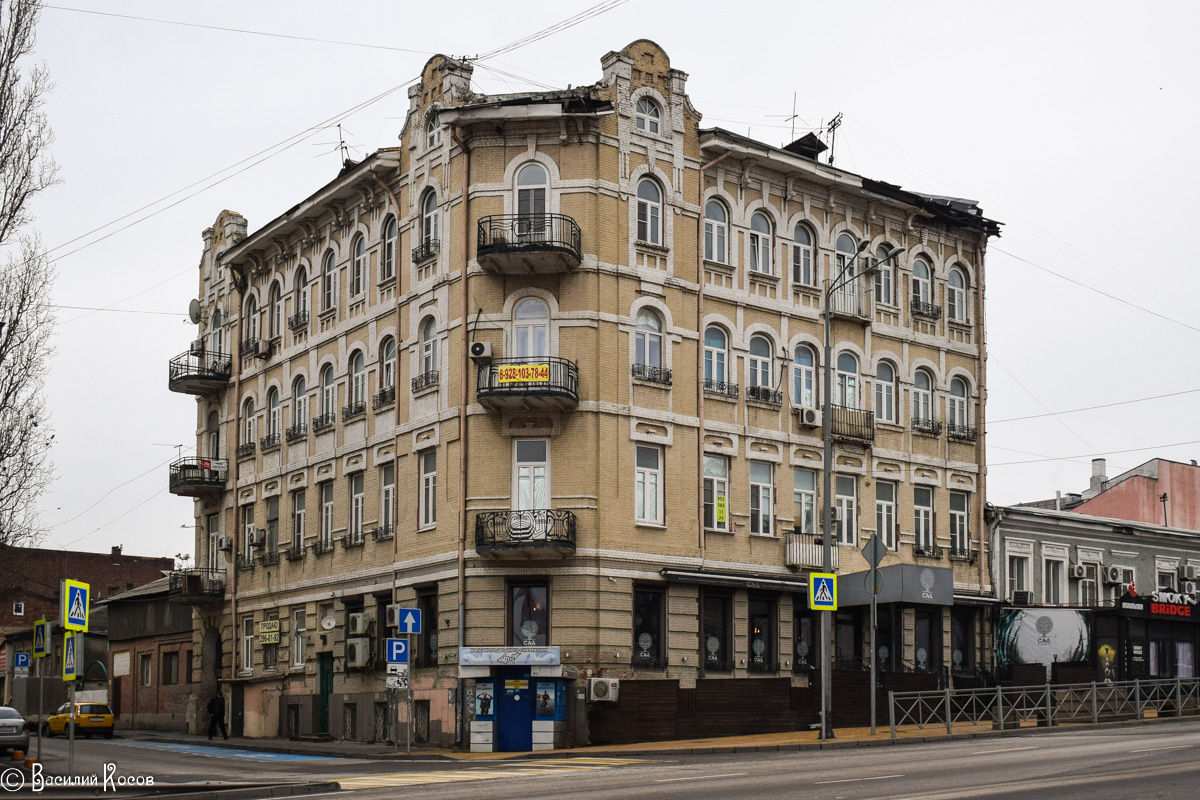 Ростов-на-Дону, Улица Баумана, 67 / Ворошиловский проспект, 17
