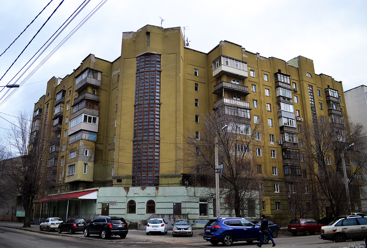 Харьков, Улица Шота Руставели, 42 / Аптекарский переулок, 1