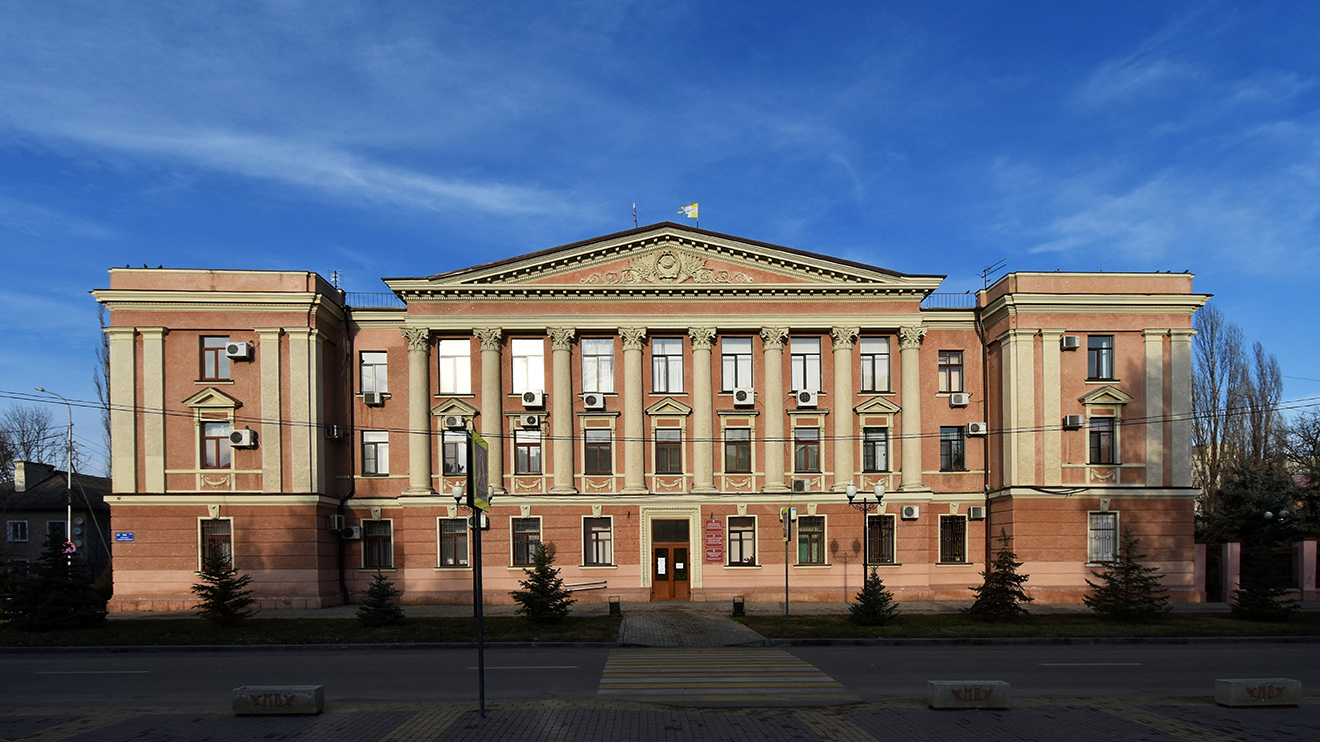 Минеральные Воды, Проспект Карла Маркса, 54