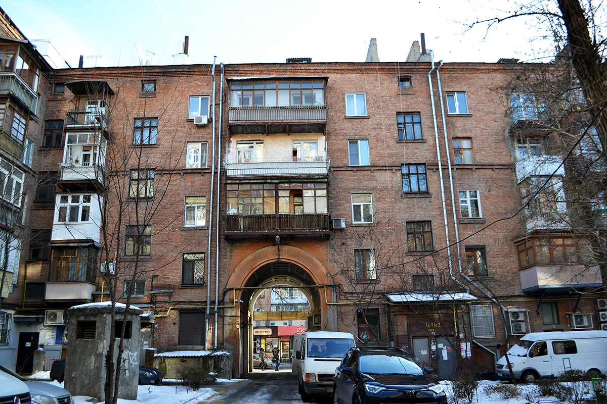 Харьков, Пушкинская улица, 67-69