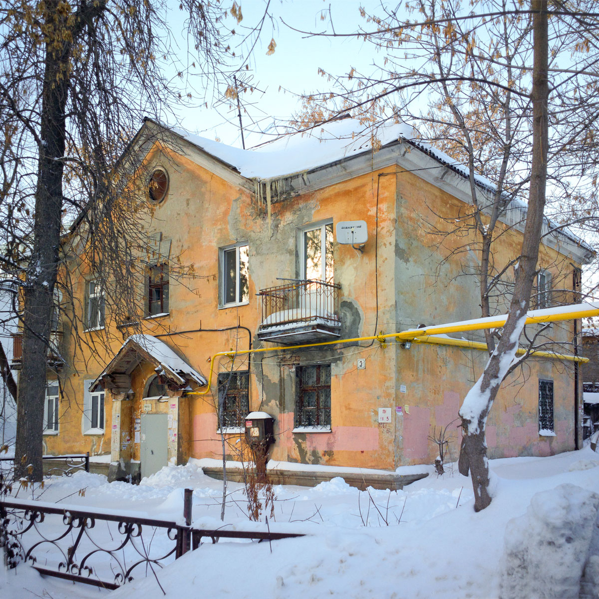 Самара, Артёмовская улица, 3