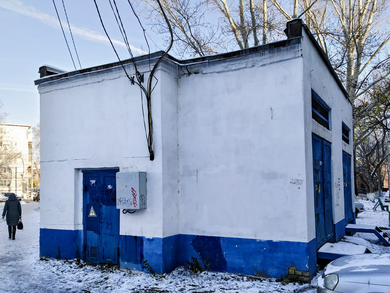 Новокуйбышевск, Проспект Победы, 43*
