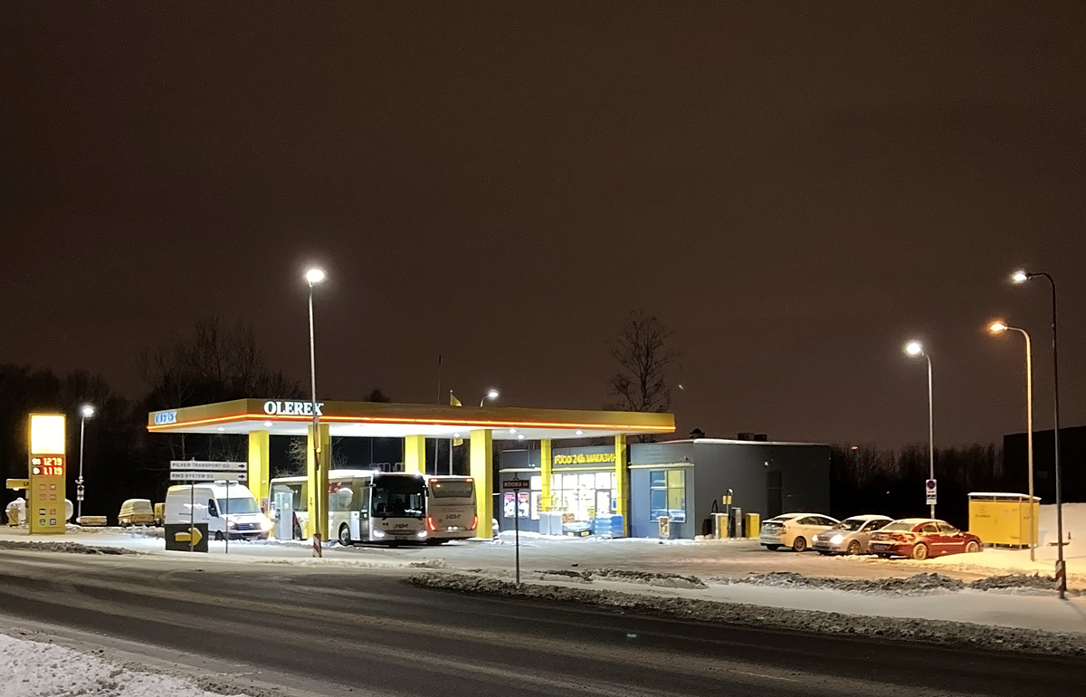 Маарду, Keemikute, 1