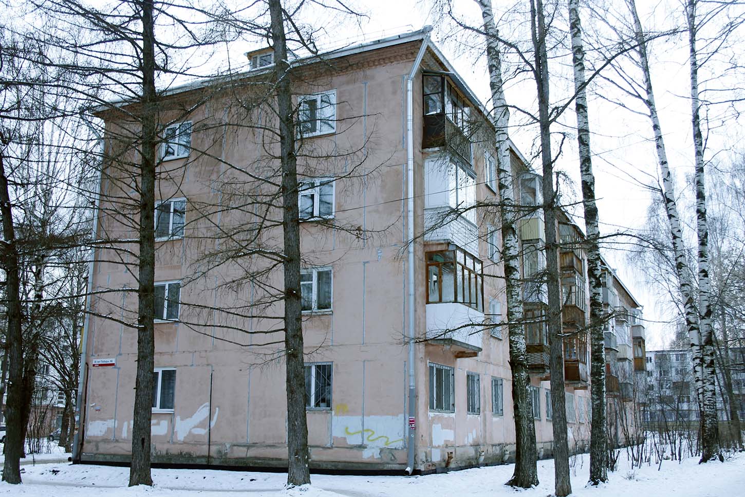 Izhevsk, Улица 30 лет Победы, 66