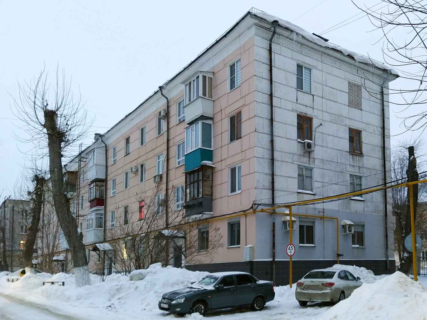 Новокуйбышевск, Коммунистическая улица, 49