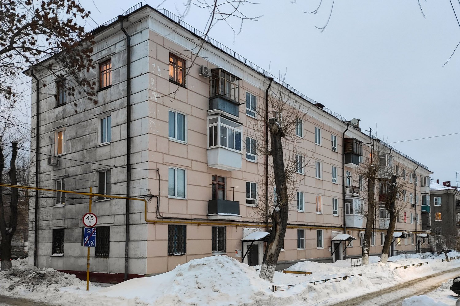 Новокуйбышевск, Коммунистическая улица, 49