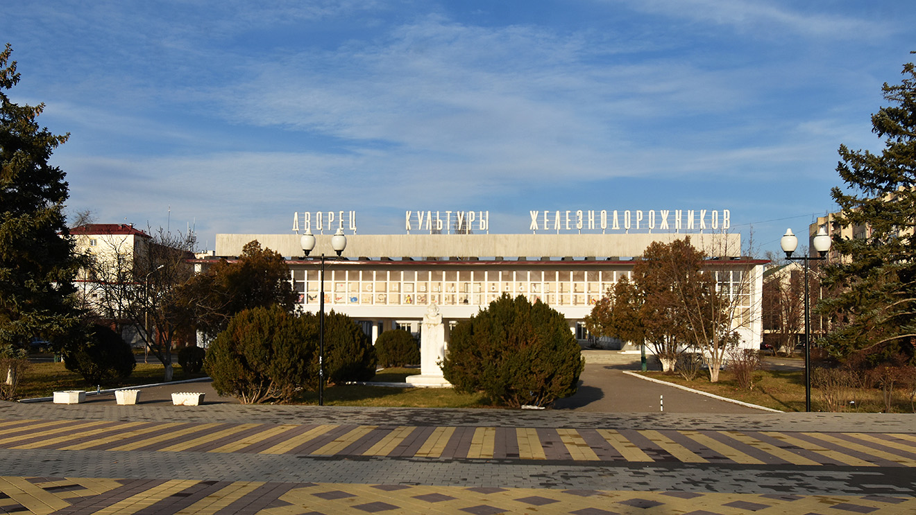 Минеральные Воды, Проспект Карла Маркса, 64А