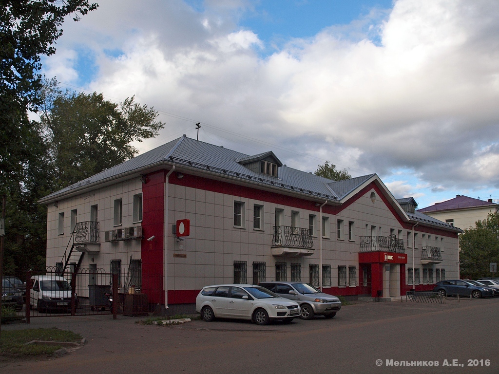 Ivanovo, Улица Кирякиных, 14