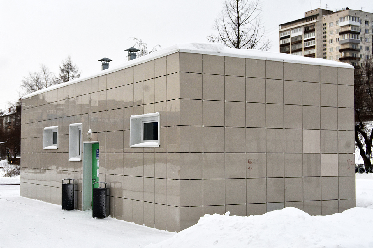 Пермь, Улица Ленина, 53Б