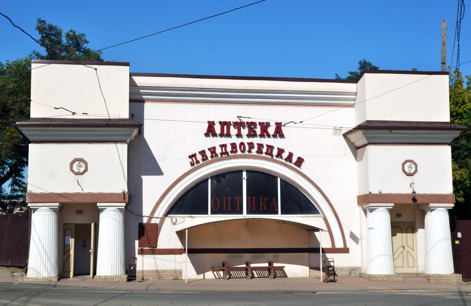 Ростов-на-Дону, Депутатская улица, 1