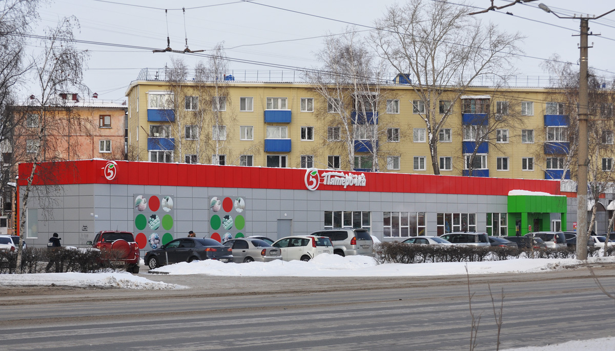 Омск, Космический проспект, 91Б