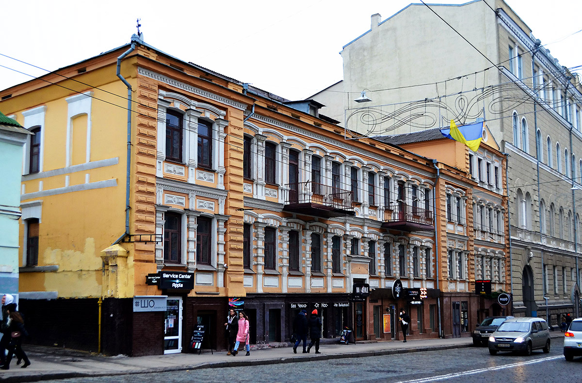 Харьков, Сумская улица, 14