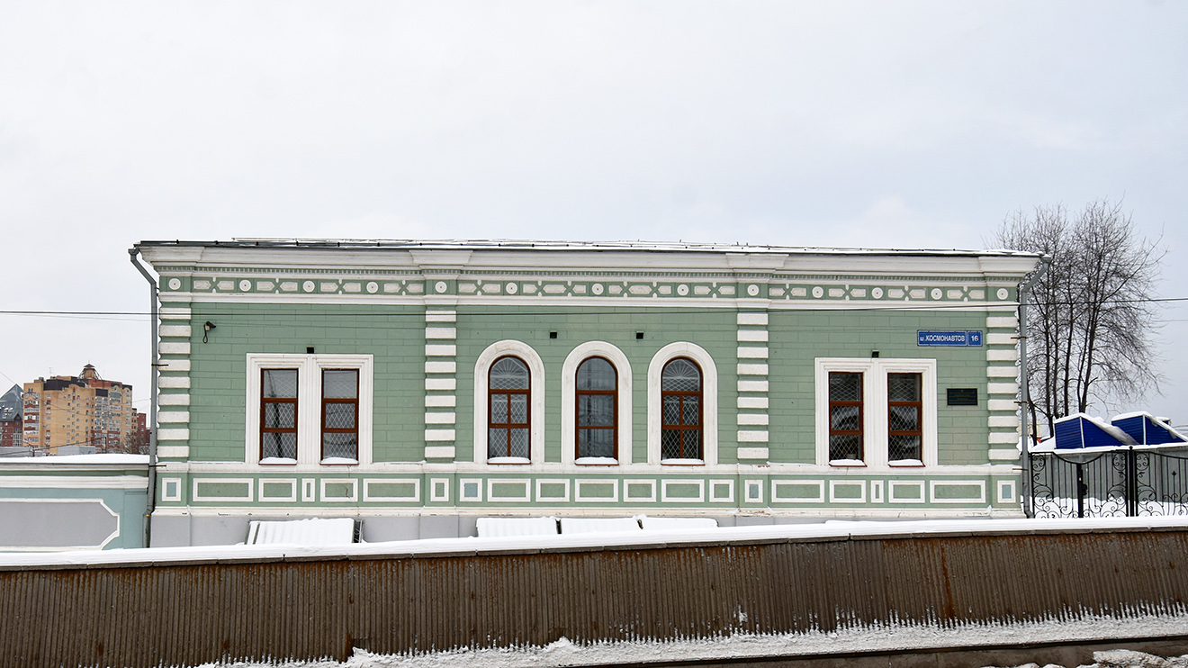 Perm, Шоссе Космонавтов, 16