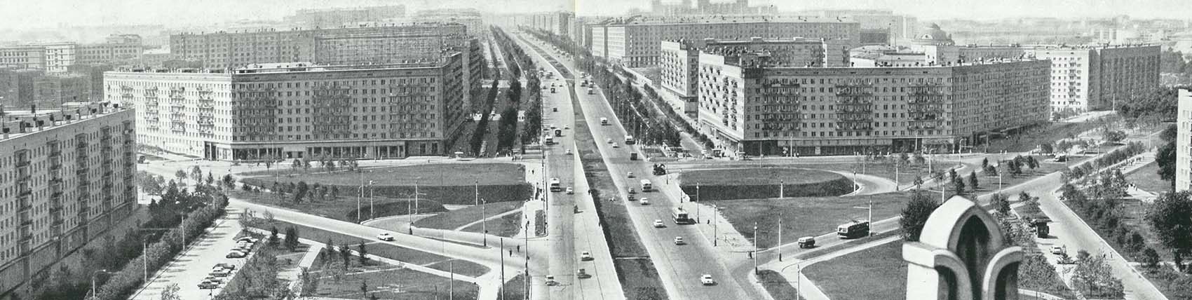 Moscow — Panoramas