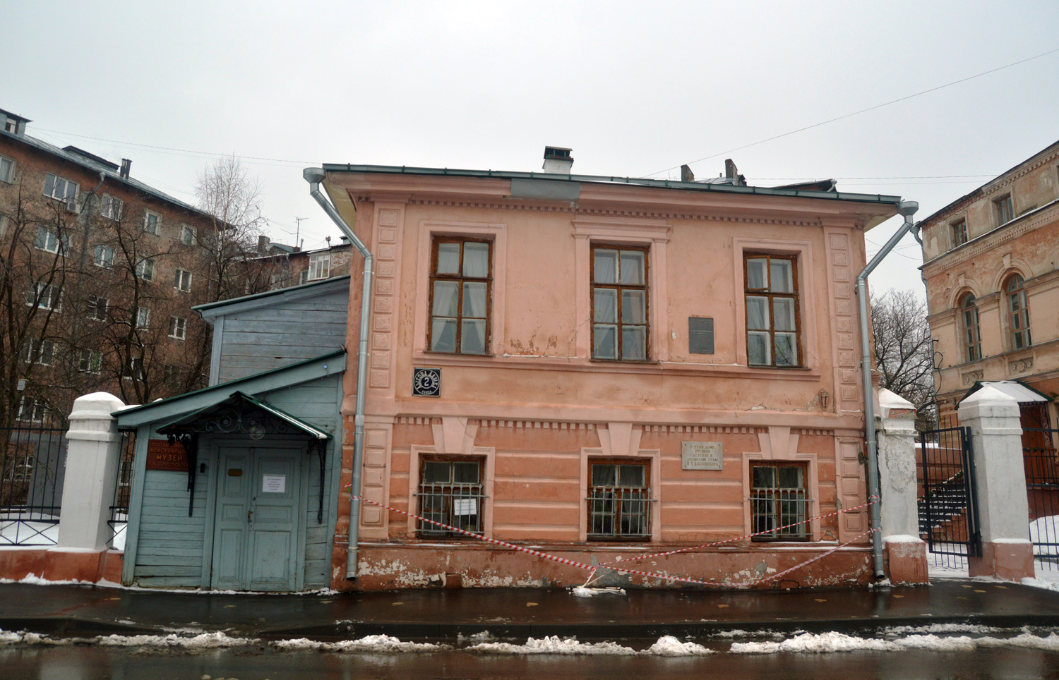 Nizhny Novgorod, Улица Лыковая Дамба, 2 (флигель)