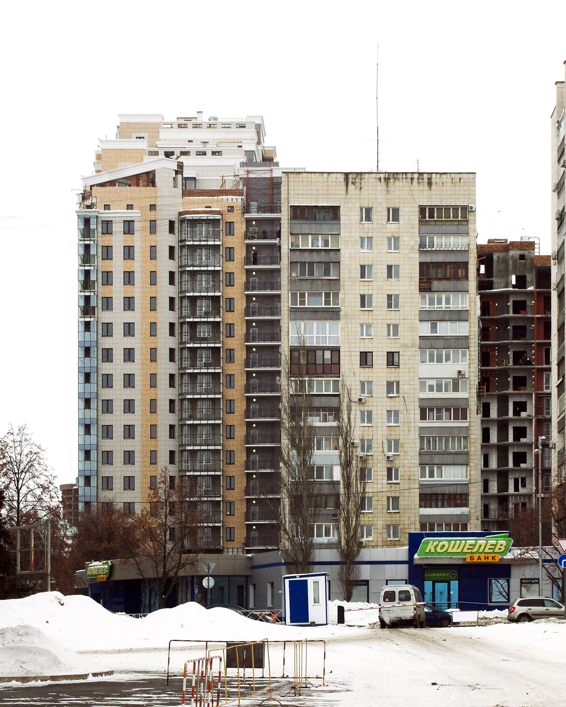 Самара, Улица Маяковского, 14
