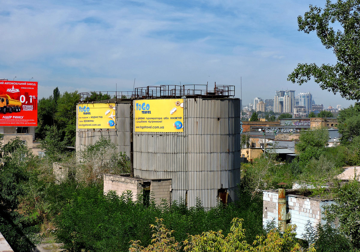 Киев, Улица Стройиндустрии, 21А*; Улица Стройиндустрии, 21А**