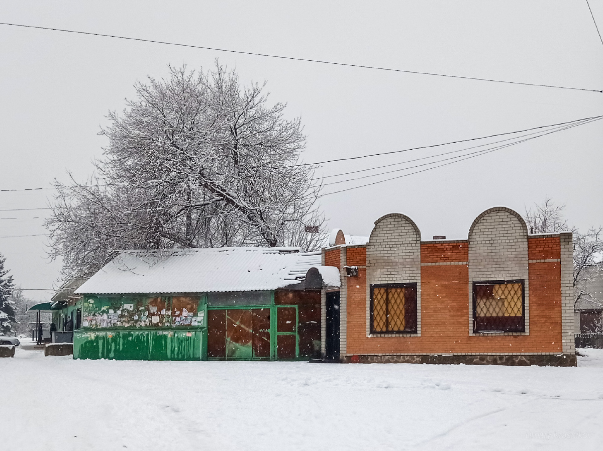 Лисичанск, Первомайская улица, 30А