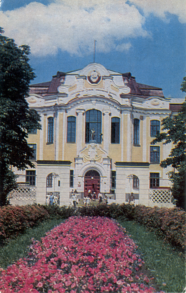 Voronezh, Улица Мичурина, 1