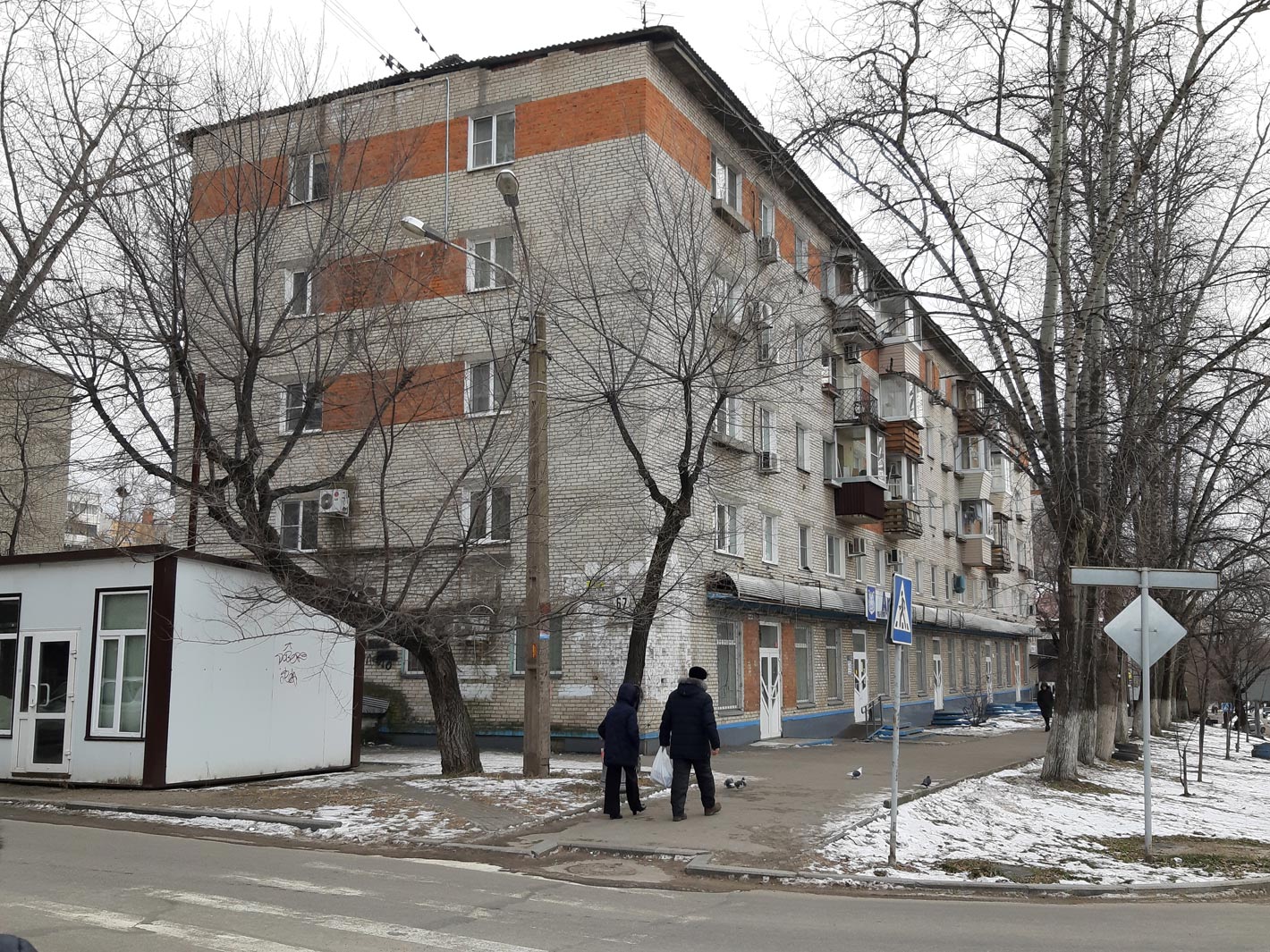 Хабаровск, Амурский бульвар, 58 / Владивостокская улица, 67