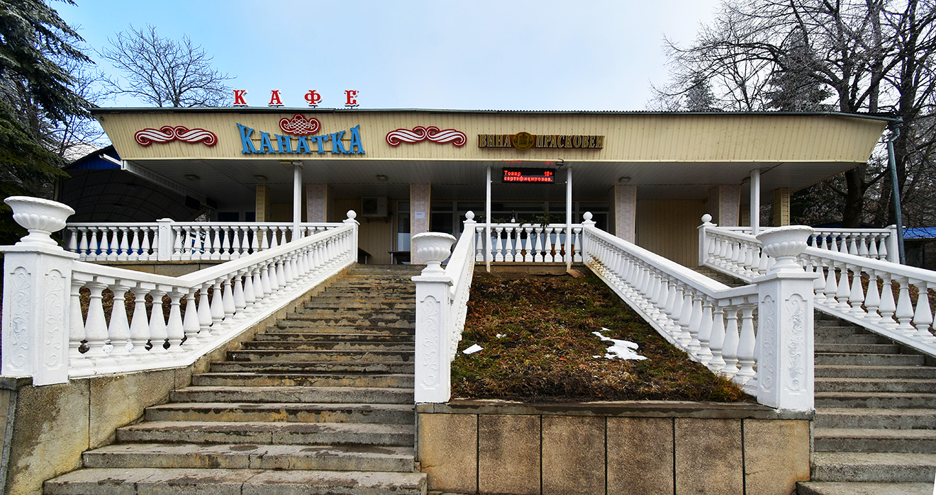 Пятигорск, Бульвар Гагарина, 1А