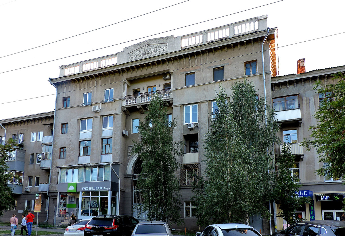 Харьков, Сумская улица, 77/79