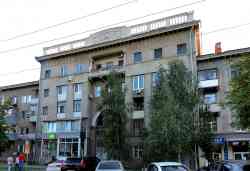 457 КБ